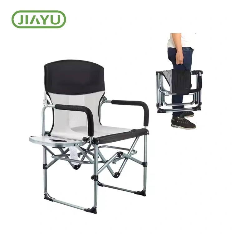 BBQ Camping Picnic Chair